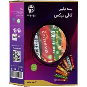 تصویر بسته ترکیبی کافی میکس پپتینا بسته 10 عددی 