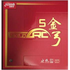 تصویر رویه گلد آرک 5 - مشکی 