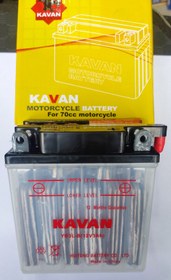 تصویر باتری ۳ امپر موتورسیکلت هندا برند کاوان 