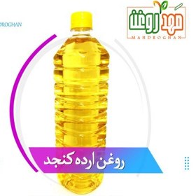 تصویر روغن ارده کنجد2لیتری باکیفیت وخالص تولیدشده در مَهدروغن 