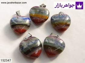 تصویر آویز چند نگین هفت چاکرا کد 152347 