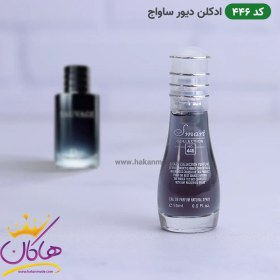 تصویر عطر مردانه اسمارت کالکشن مدل 446 حجم 15 میل Smart Collection 446 Men's Pocket Perfume 15ml