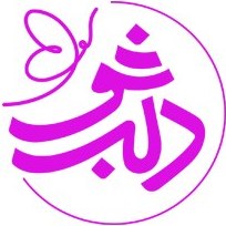 تصویر صابون بچه کرمی حجم 75 میلی لیتر 