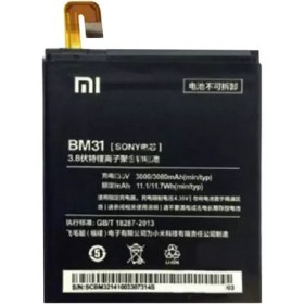 تصویر باتری گوشی شیائومی Battery of Xiaomi Mi 3 BM31 