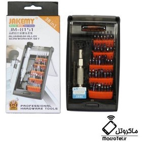 تصویر ست پیچ گوشتی JAKEMY مدل JM-8151 JAKEMY JM-8151 Screwdriver Set