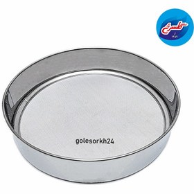 تصویر الک تکی سایز 21 سانتی sieve 21 cm