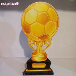 تصویر استند 60 سانتی چوبی تولد مدل جشن و تولد تم فوتبالی طرح کاپ قهرمانی 
