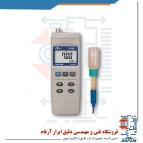 تصویر پی اچ - pH متر پرتابل با اتصال به PC لترون LUTRON pH-208 PH And ORP Meter LUTRON PH-208