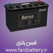 تصویر باتری 100 امپر برنا 