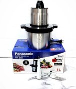 تصویر خردکن پاناسونیک مدل 2025MZ ظرفیت ۸ لیتر ۸۰۰۰ وات 