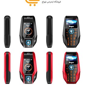 تصویر گوشی هوپ BM750 طرح ریموت BMW | حافظه 32 مگابایت ا Hope BM750 32 MB Hope BM750 32 MB