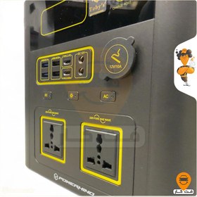 تصویر پاور استیشن و اینورتر توبیز مدل TBS 150A - خدمات آنلاین خودرو در محل 