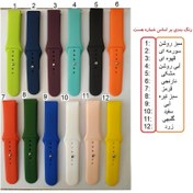 تصویر بند ساعت هوشمند سیلیکونی سبز تیره 