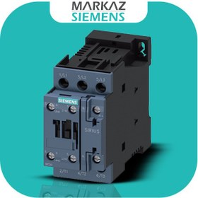 تصویر 3RT2024-1AF00 کنتاکتور زیمنس 12 آمپر، 5.5 کیلو وات، 110V AC 