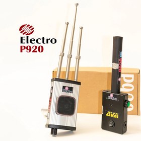 تصویر پک گنجیابی الکترو پی-920(ردیاب-پین پوینتر) Electro P-920 Treasure Hunt Pack