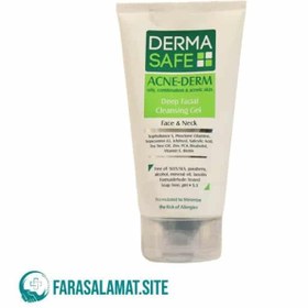 تصویر ژل شوینده صورت درماسیف سری آکنه Acne Derm مدل Deep Facial پوست چرب حجم ۱۵۰ میلی لیتر 