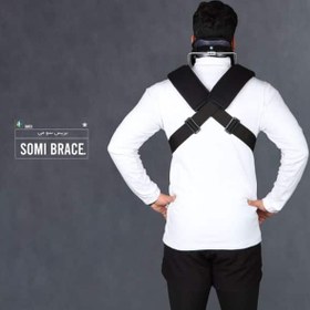 تصویر بریس Somi 