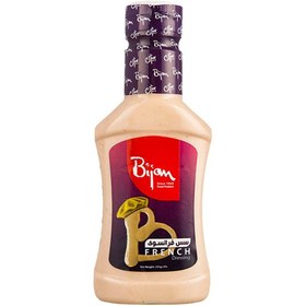تصویر سس فرانسوی بیژن 255 گرمی سس فرانسوی بیژن 255 گرمی