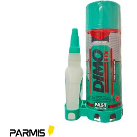 تصویر چسب 123 دیمو 400 میل 