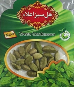 تصویر هل پیوراسپایس 20 گرمی 