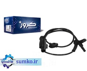 تصویر سنسور سرعت چرخ عقب تیبا 211 برند کروز CROUSE| سامکو(40110701) 