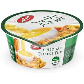 تصویر کاله پنیر دیپ چدار 100گ 