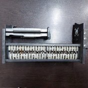 تصویر تیغه کاغذ خردکن اطلس CC1040C (بدون چرخ دنده) 