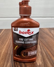 تصویر پولیش هونکس 34 نیمی 