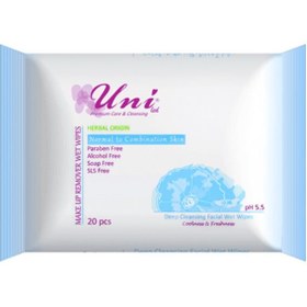 تصویر دستمال مرطوب پاک کننده آرایش(پوست معمولی تا ترکیبی)یونی لد20 عددی Uni Led Deep Cleansing Facial Wet Wipes 20 Pcs