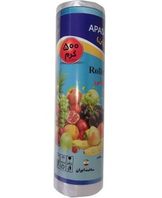 تصویر کیسه فریزر نیم کیلویی 