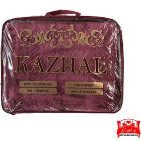 تصویر پتو کژال 