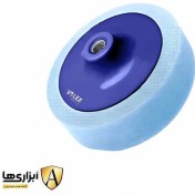 تصویر پد پولیش ولکس مدل SP-2704 mini 