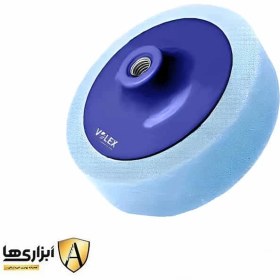 تصویر پد پولیش ولکس مدل SP-2704 mini 