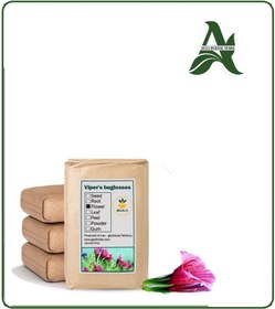 تصویر گل گاوزبان خشک فله 