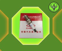 تصویر شمع موتور ام وی ام (4 عدد) اصلی (شرکتی)