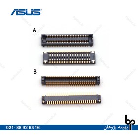 تصویر سوکت برد هارد لپ تاپ ایسوس X555-50Pin جفتی 