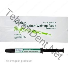 تصویر وتینگ (آنفیلد) رزین کبالت Cobalt Wetting Resin