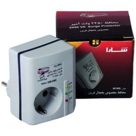 تصویر محافظ 2450 ولت امپر Sarah's 2450 volt ampere protector without cable