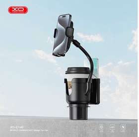 تصویر هولدر موبایل و جا لیوانی خودرو ایکس او C140 XO Car Cup Holder – C140