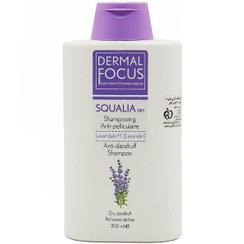 تصویر شامپو ضد شوره خشک مدل اسکوالیا 200میل درمال فوکوس Dermal Focus Squalia Anti Dry Dandruff Shampoo 200ml