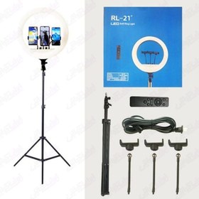 تصویر رینگ لایت مدل RL-21 به همراه سه پایه rl-21 ring light with stand