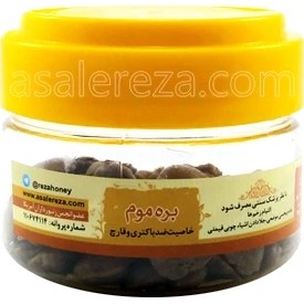 تصویر بره موم فندقی 50 گرم 