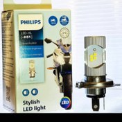 تصویر هدلایت موتورسیکلت فیلیپس اصلی پایه H4 Headlight philips