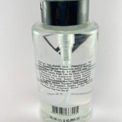 تصویر کلینزر پمپی 250 میل Cleaner Nail