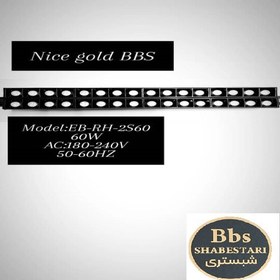 تصویر چراغ ریلی 