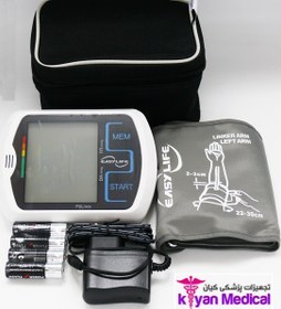 تصویر فشارسنج دیجیتال سخنگو ایزی لایف KD-5961 + آداپتور ا EasyLife KD-5961 Upper arm blood pressure monitors EasyLife KD-5961 Upper arm blood pressure monitors