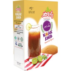 تصویر خاکشیر 