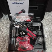 تصویر قیچی شارژی SwanSoft سوان سافت مدل Pru-28 