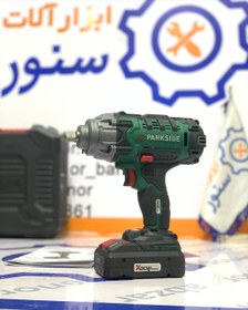 تصویر بکس شارژی پارکساید مدل PASSK 20-LI A1 