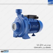 تصویر بوستر پمپ خانگی ابارا مدل CDA4.00TL 